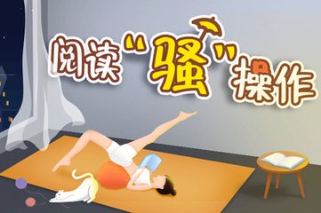 yobo体育网站